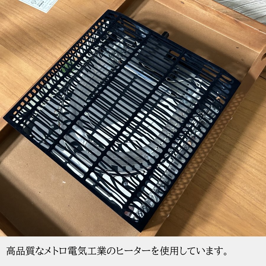  котацу стол котацу Akashi a материал масло отделка low стол living скатерть-раннер стол # бесплатная доставка ( часть исключая ) новый товар не использовался #174-1