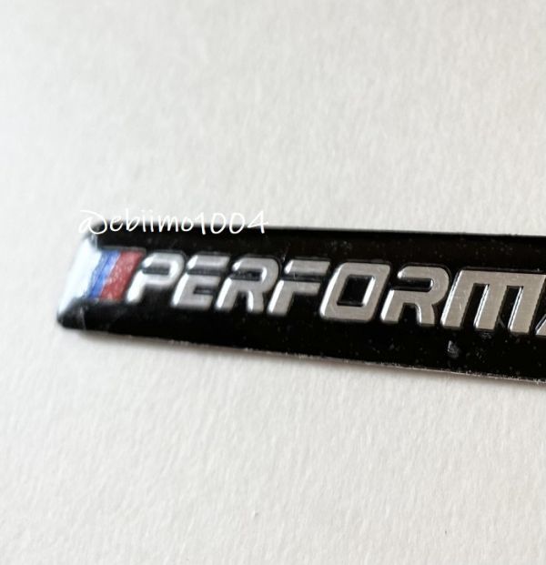 パフォーマンス ステッカー performance BMW アルミ Mパフォーマンス Mスポーツ エンブレムバッジ シルバー&ブラック 2枚_画像4