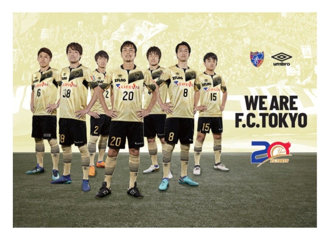 送料込 送料込 新品タグ付未使用 umbro FC東京太田宏介サイン 送料込 送料込 新品タグ付未使用 umbro FC東京太田宏介サイン