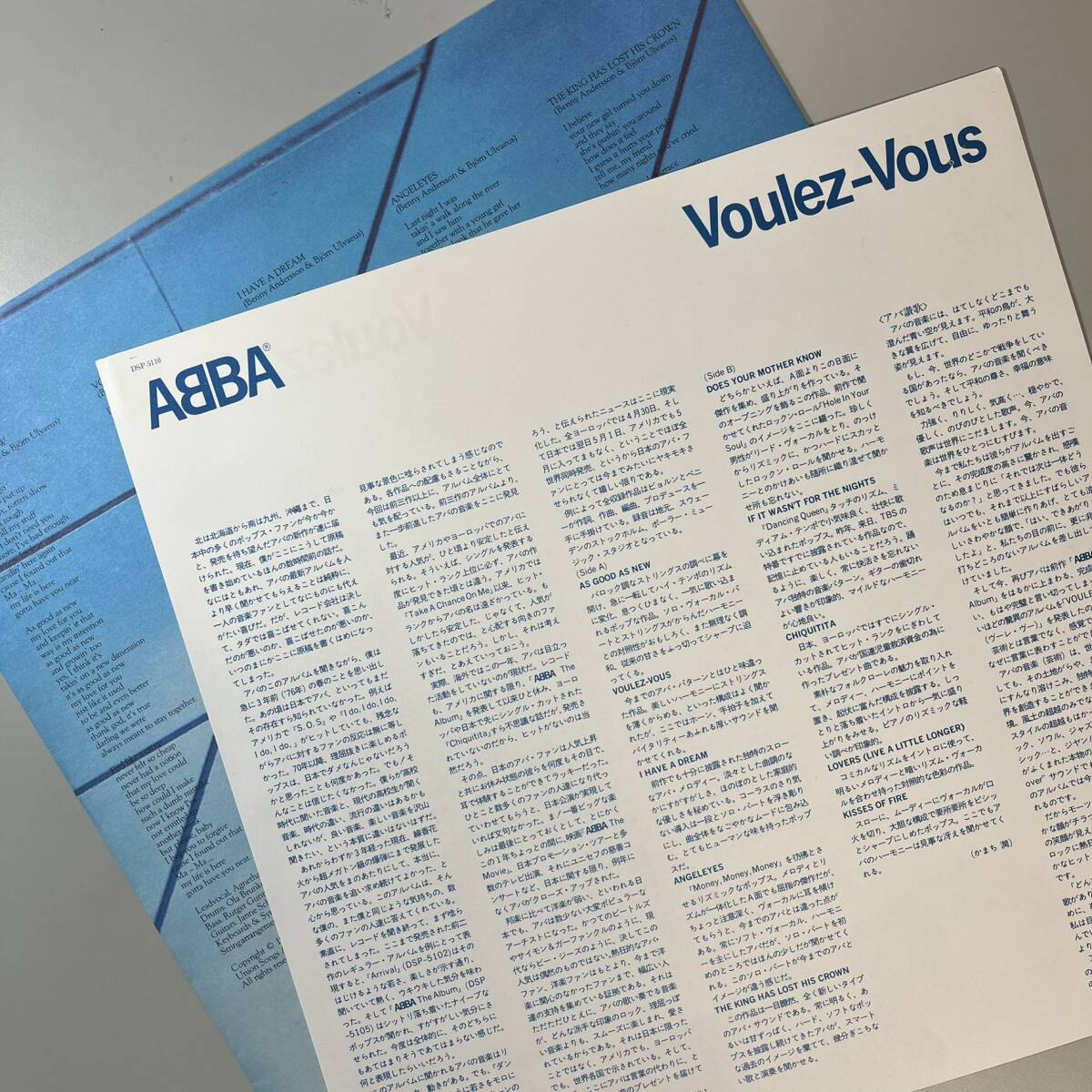 59008★美盤【日本盤】 ABBA / VOULEZ-VOUS ※帯付き_画像3