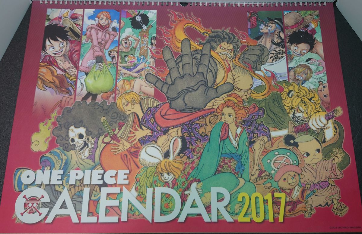 ONE PIECE』コミックカレンダー(大判)2017 A2サイズ|Yahoo ONE PIECE』コミックカレンダー(大判)2017 A2サイズ|Yahoo
