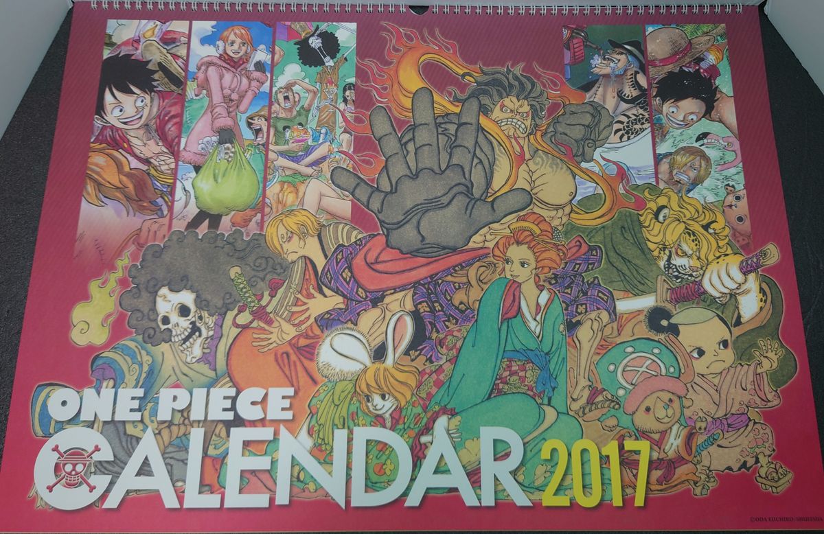 『ONE PIECE』コミックカレンダー（大判）2017　A2サイズ