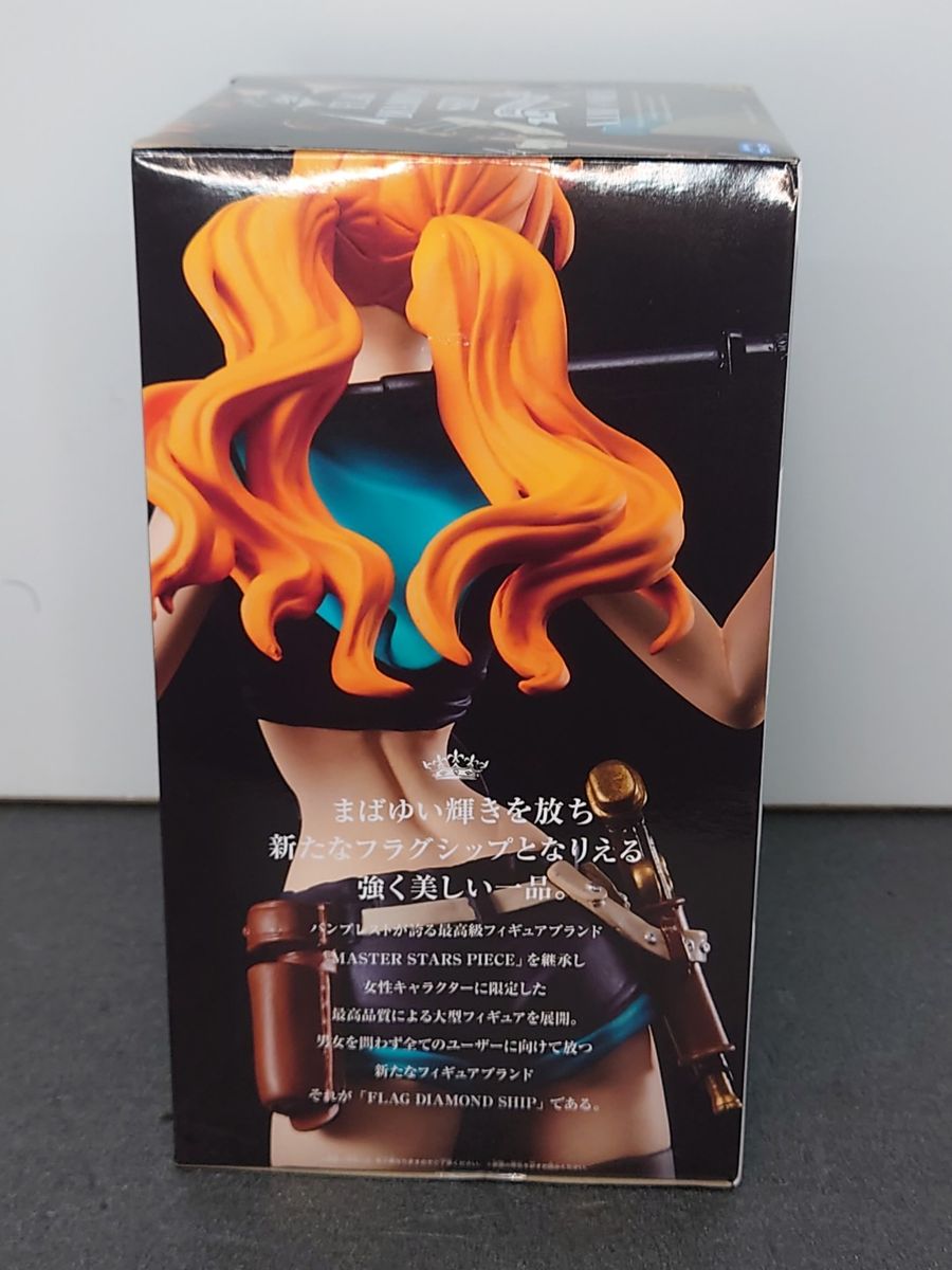 ワンピースONE PIECE フラッグダイアモンドシップ(未開封品 ワンピースONE PIECE フラッグダイアモンドシップ(未開封品
