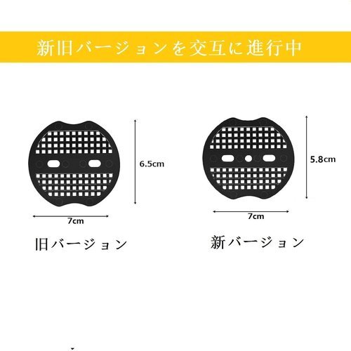 100本セット 押さえピン 固定用 除草シート 防草シート 黒丸付き Uピン杭 9