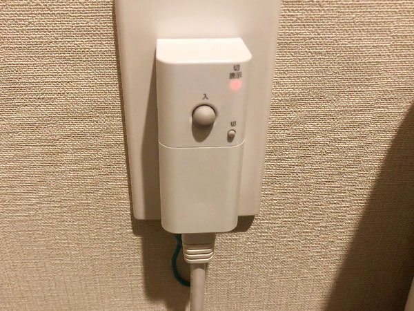 【展示未使用品】2022年製 TOTO ウォシュレット一体型便器 NJ1/TCF9210/CS321B/NW1/ホワイト/タンクレストイレ/リモコン・手洗器/P5744の画像7