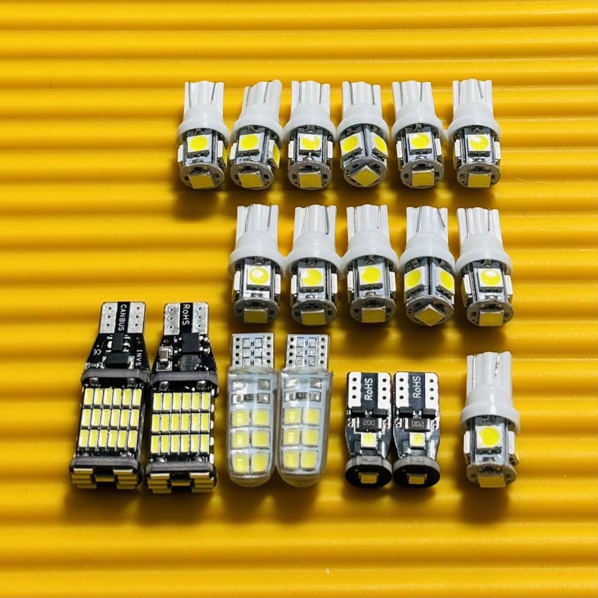 お買い得◇18個セット！クラウン アスリート GRS200系 T10 LED ホワイト スモール ポジション ナンバー灯 バックランプ ルームランプ_画像1