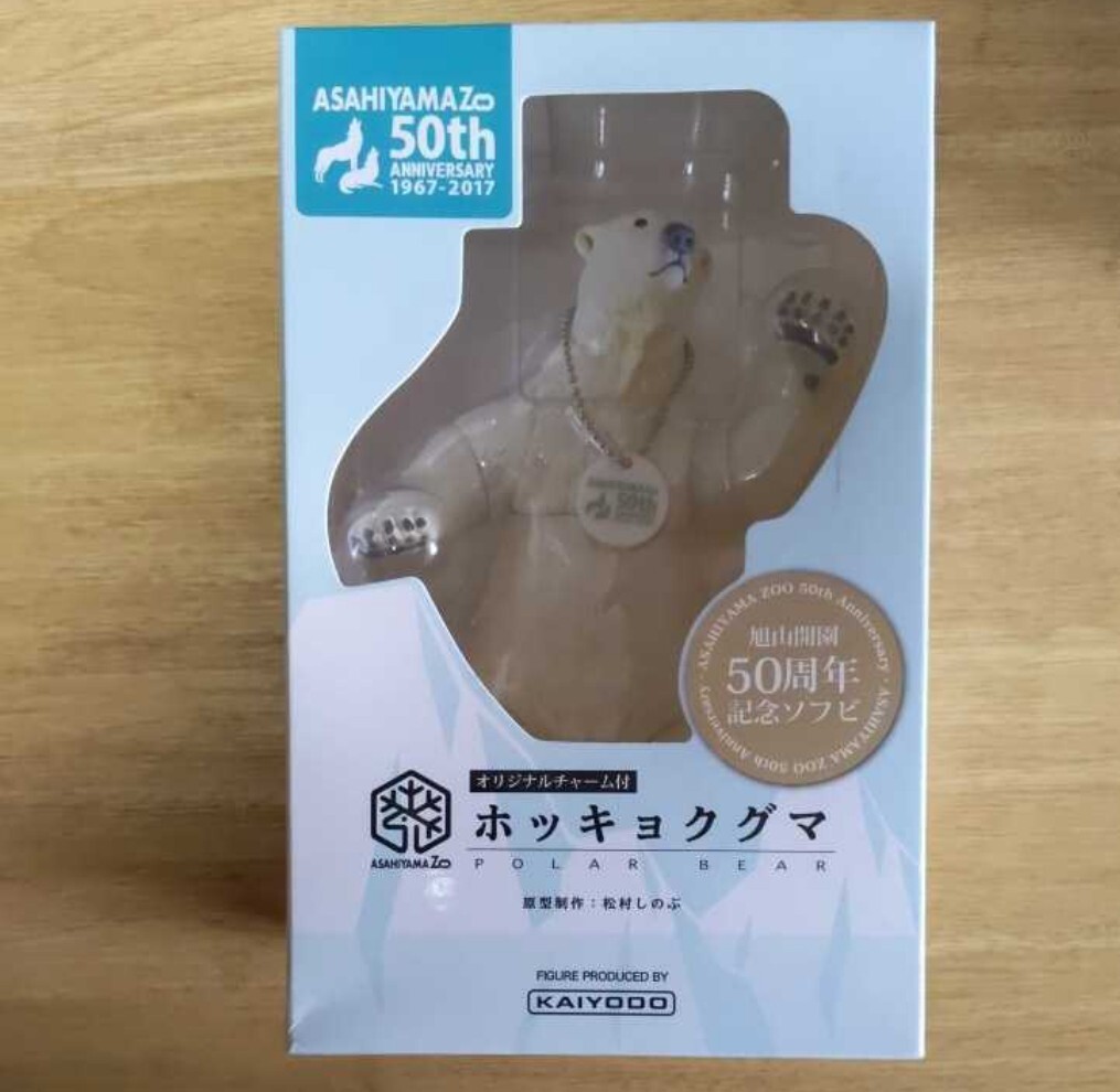6793円 ♯Kui14HjカプセルQ恐竜発掘記プレシオサウルスレア入6種 6793円 ♯Kui14HjカプセルQ恐竜発掘記プレシオサウルスレア入6種