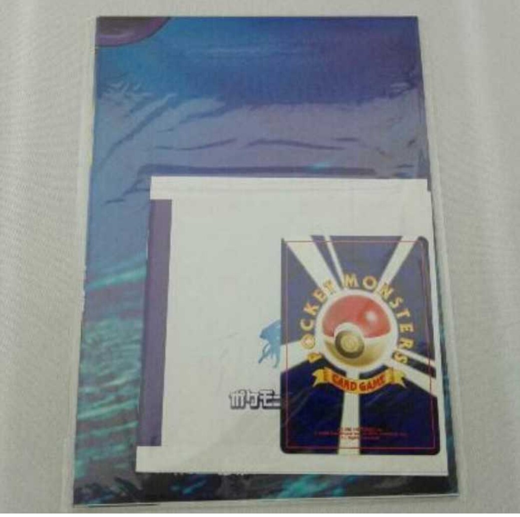 Myth The Fallen Lords Windows版 日本語版(中古品) (shin Myth The Fallen Lords Windows版 日本語版(中古品) (shin
