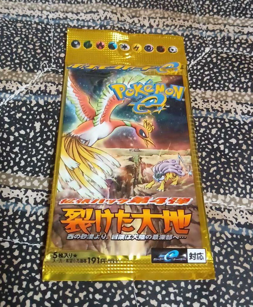 MTG はぐれ影魔道士、ダブリエル 絵違い foil アーティスト MTG はぐれ影魔道士、ダブリエル 絵違い foil アーティスト