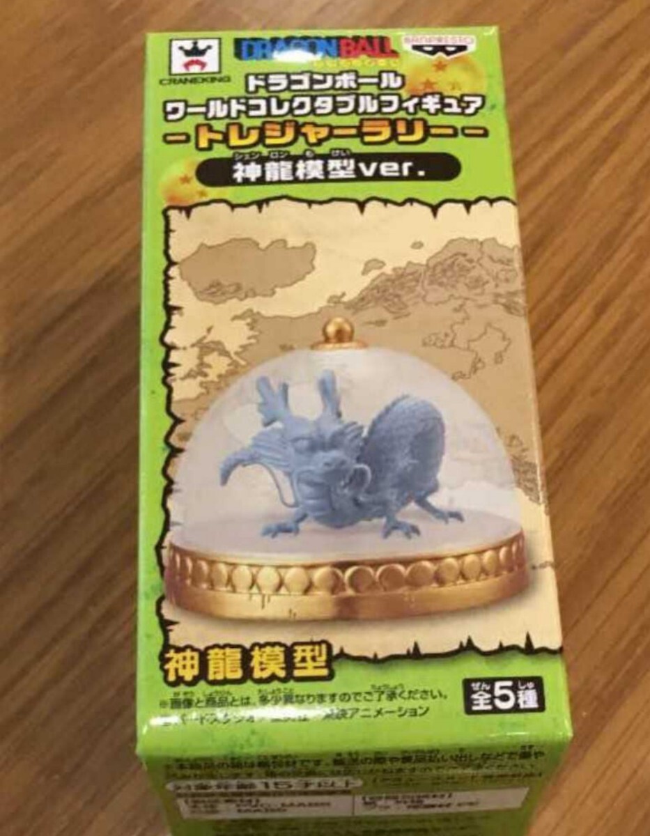 ドラゴンボールワールドコレクタブルフィギュア トレジャー ドラゴンボールワールドコレクタブルフィギュア トレジャー