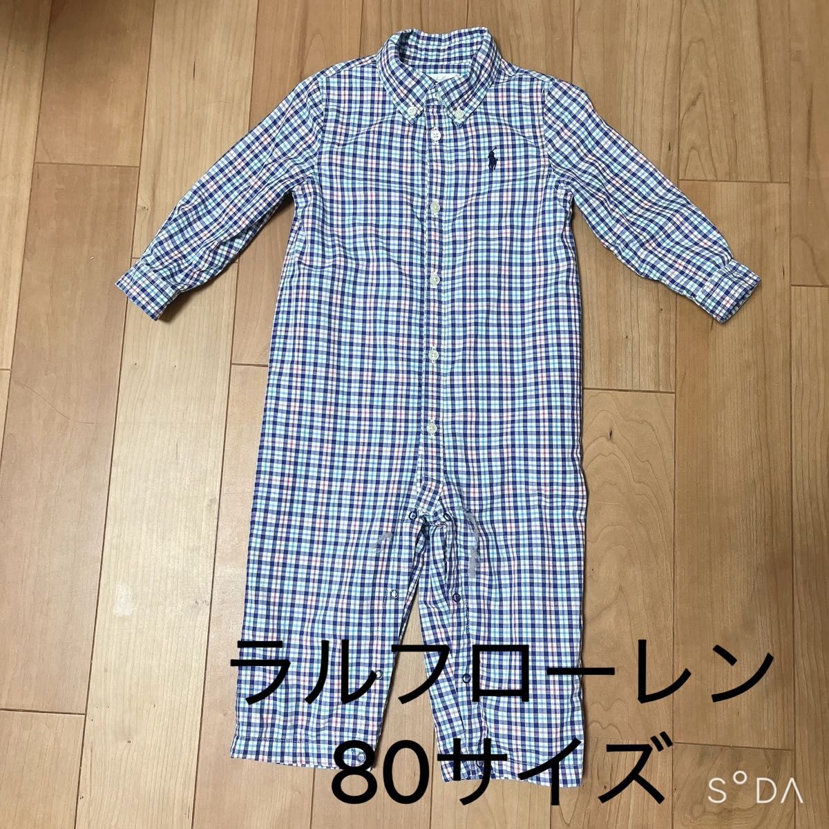 ラルフローレン　ロンパース　80cm  男の子　長袖　カバーオール　ベビー服　子供服　キッズ　ベビー