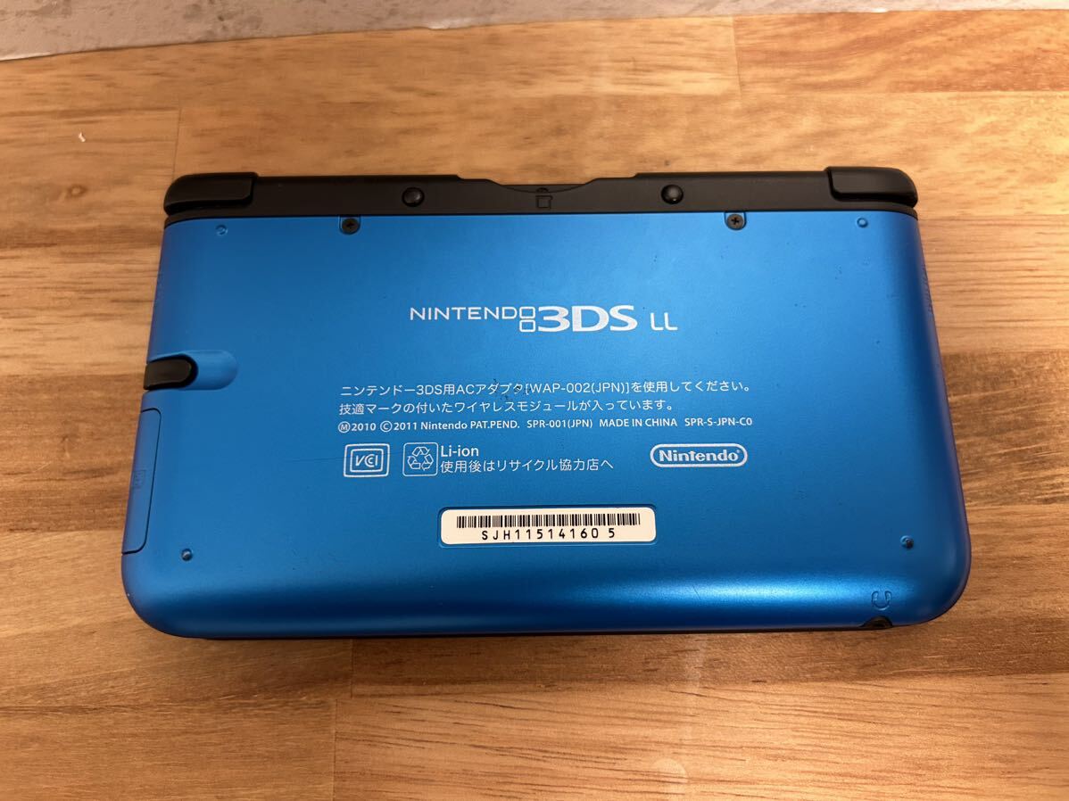 3DS LL ブルーブラック ソフト2点セット