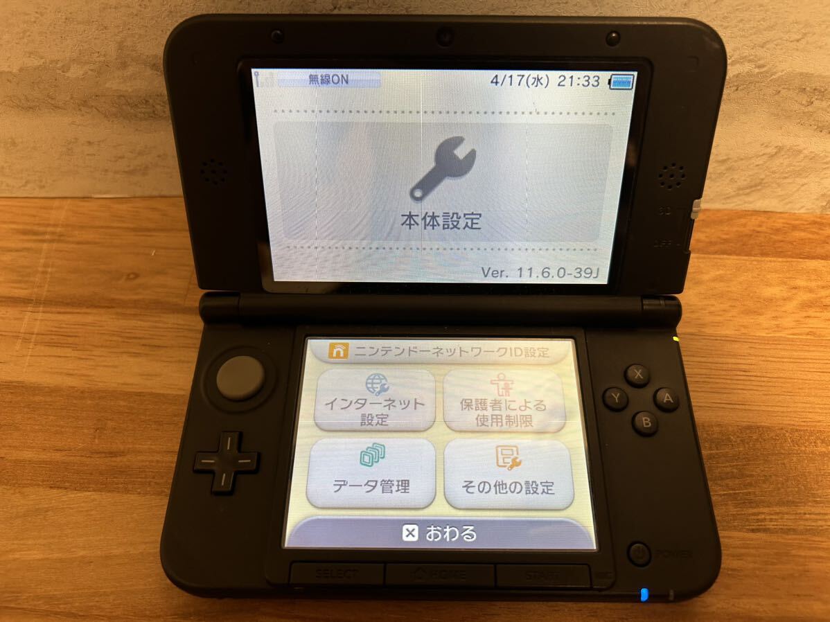 3DS LL ブルーブラック ソフト2点セット