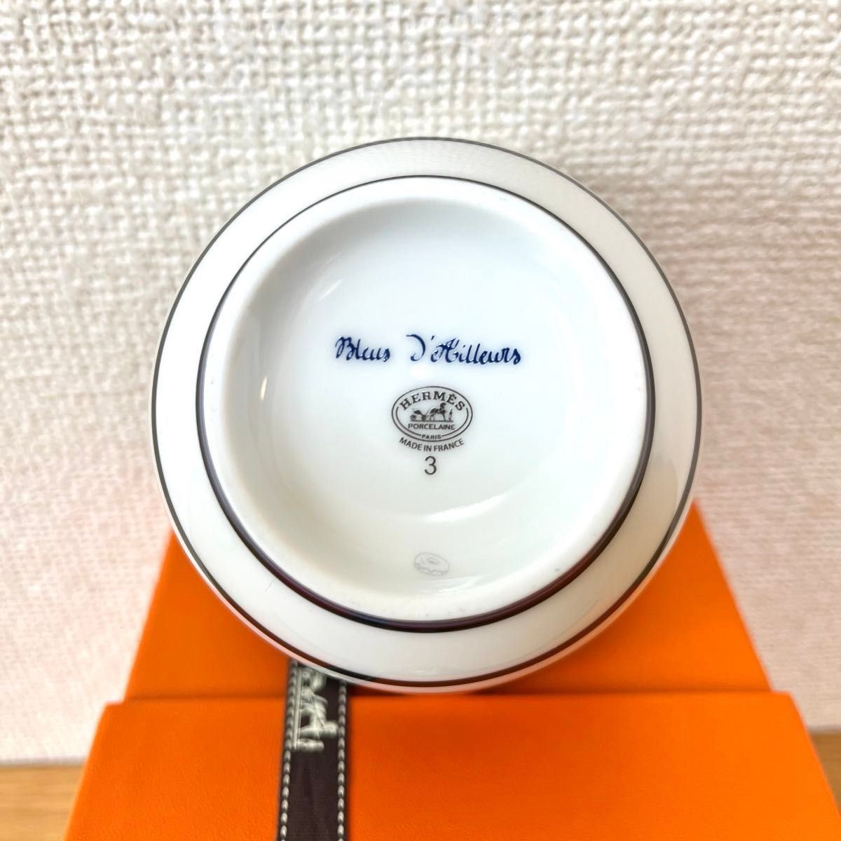 【廃盤 新品】エルメス　ブルーダイユール　ラージボウル No.3 HERMES 【全国送料無料・匿名配送】　