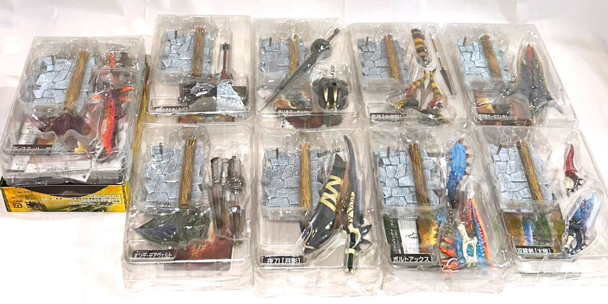  Monstar Hunter hunting weapon collection vol.1 all 8 kind + Secret total 9 point ti stay is -da night sword month . Terios =da Ora figure 
