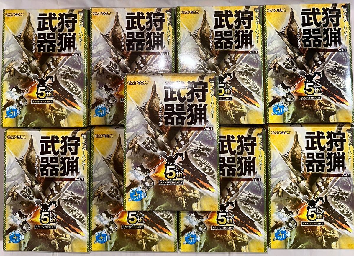  Monstar Hunter hunting weapon collection vol.1 all 8 kind + Secret total 9 point ti stay is -da night sword month . Terios =da Ora figure 