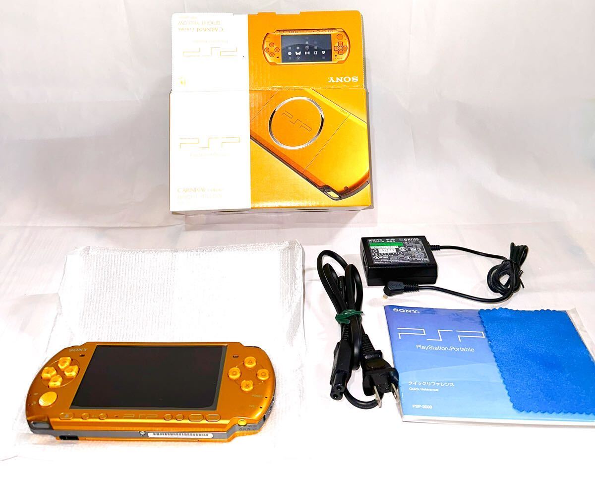 新古品 SONY PSP 3000 BY BRGHT YELLOW PlayStation Portable ソニー プレイステーションポータブル ブライト イエロー 動作確認済みの画像1