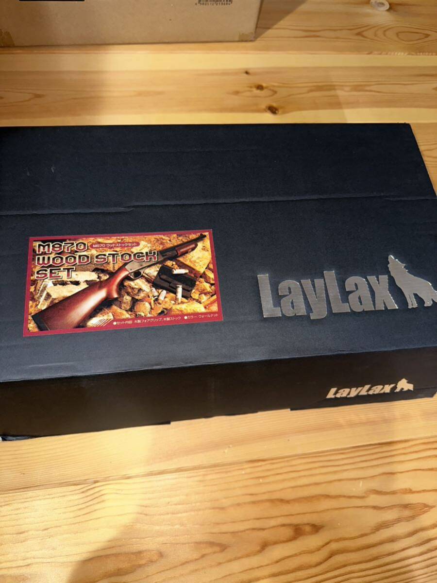 LayLax ライラクス リアルウッド 木製ストック セットレミントン M870 ショットガン 東京マルイ ガスガン モデルガン エアガン の画像2