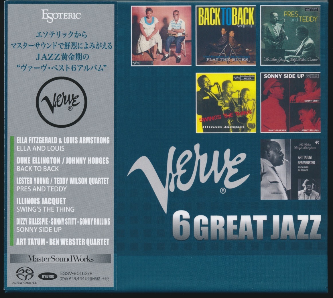 Verve 6 GREAT JAZZ: ESOTERIC SACD エソテリック ESSV-90163/8: エラ・フィツジェラルド; ルイ・アームストロング; ソニー・ロリンズ 他の画像1
