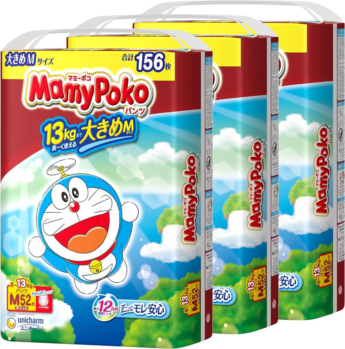 パンツ Mサイズ】 MamyPoko マミーポコ ドラえもん オムツ(6~13kg)156枚(52枚×3) ケース品]mazon.の画像1