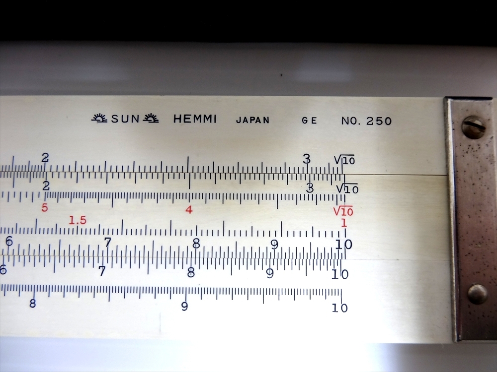 HEMMI ヘンミ 計算尺 2本まとめて No.250・No.2634の画像4