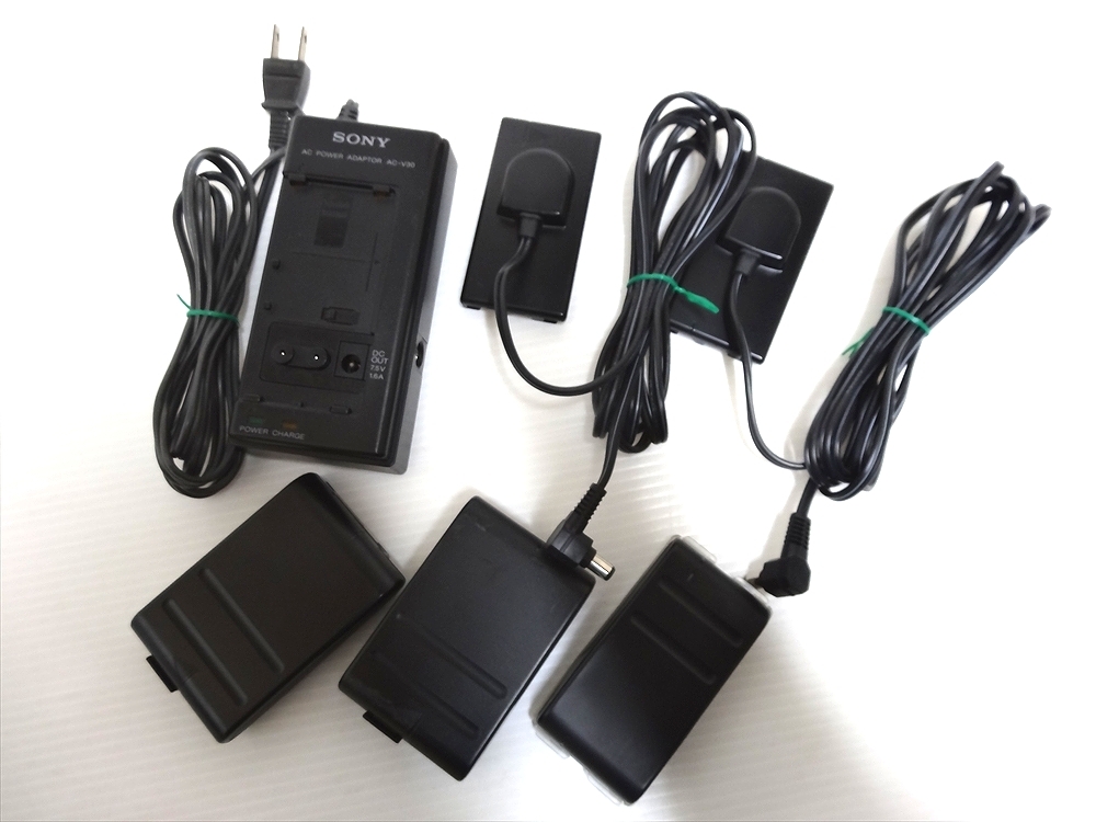 SONY ACアダプター 充電器 AC-V30・バッテリーパック NP-55・単三電池ケース EBP-55 2個 まとめての画像1