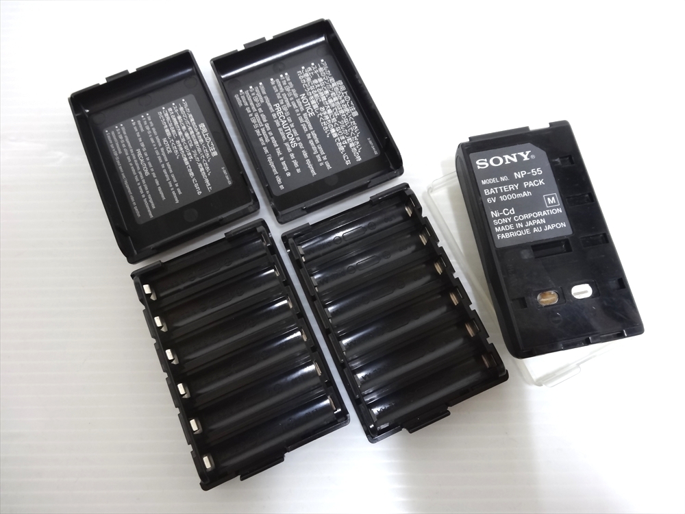 SONY ACアダプター 充電器 AC-V30・バッテリーパック NP-55・単三電池ケース EBP-55 2個 まとめて_画像9