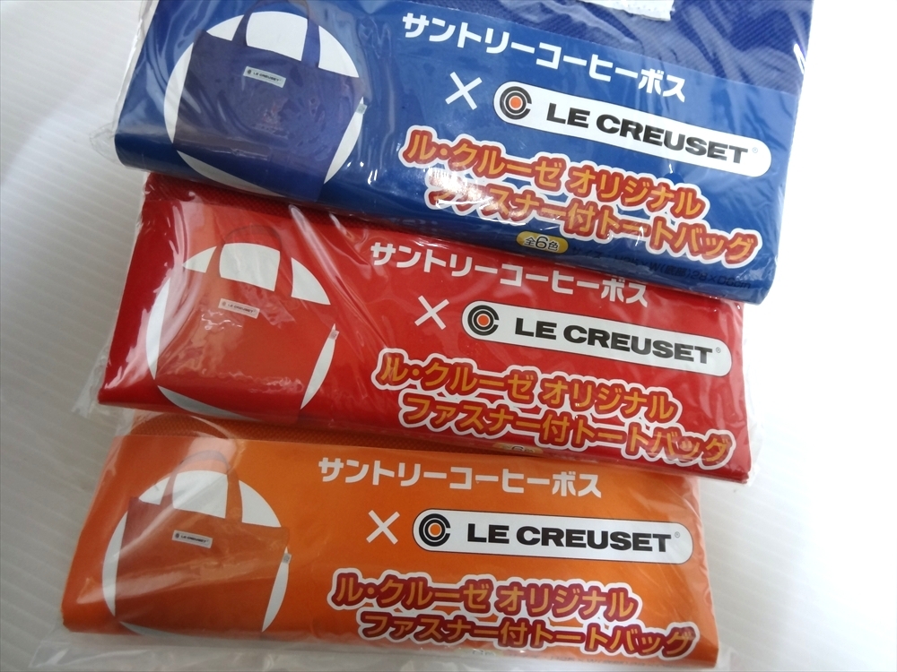 LE CREUSET ル・クルーゼ　ファスナー付 トートバッグ 赤・青・オレンジ 3点＋キッチンマグネット 3個組　未使用品_画像2