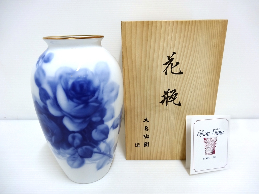 大倉陶園 ブルーローズ 花瓶　高さ22.8cm 桐箱入り未使用品　花器 フラワーベース_画像1