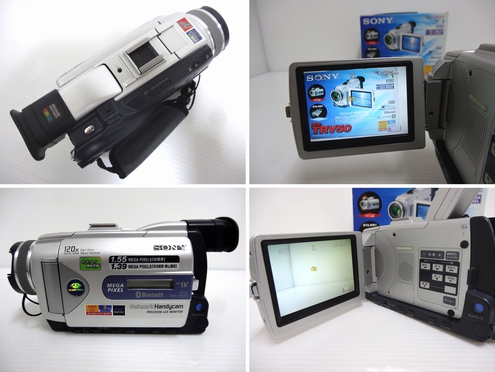 SONY デジタルビデオカメラ ハンディカム DCR-TRV50/DCR-PC110 2台まとめて 現状 ジャンクの画像3