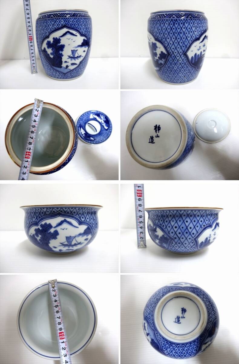  чайная посуда сосуд для воды для чайной церемонии *. вода 8 пункт совместно Kiyoshi мир обжиг в печи другой 