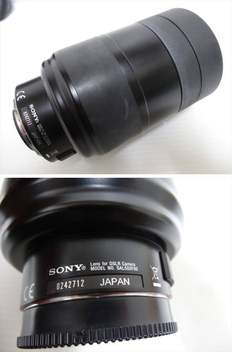 SONY ミラーレンズ αマウント　 SAL500F80　8/500 REFLEX　500mm F8　動作未確認 現状品_画像4