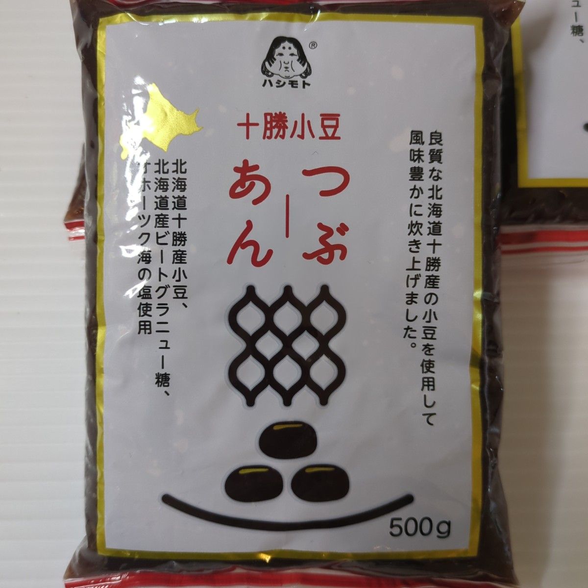 十勝小豆　つぶあん　500g　 ３袋