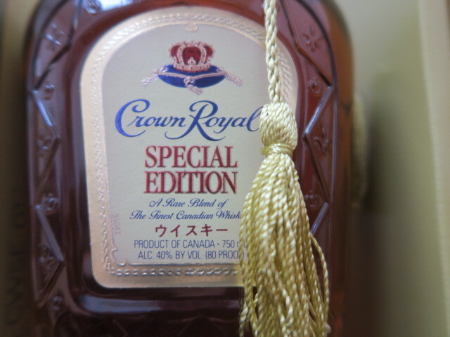 古酒 未開栓 箱袋付 超希少品 クラウンローヤル スペシャルエディション 750ml 40% Crown Royal SPECIAL EDITION カナディアンウイスキー の画像6