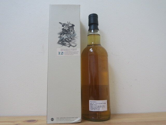 古酒 未開栓 超希少品 箱付 アデルフィ クライヌリッシュ CLYNELISH12年 BATCH NO.4 1396本限定_画像2