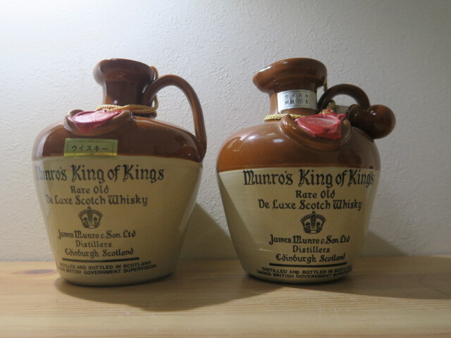 古酒 未開栓 マンローズ キングオブキングス レアオールドデラックス Munro's King of Kings スコッチウイスキー 特級含む2本セット_画像1
