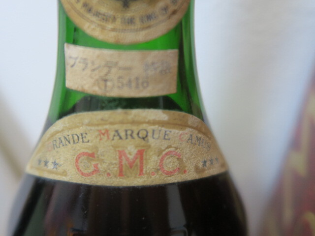 古酒 未開栓 CAMUS カミュ 特級 LA GRANDE MARQUE オルダージュラ グランマルキ 700ml ナポレオン700ml XO ロングネック 1L 1000ml 3本の画像3