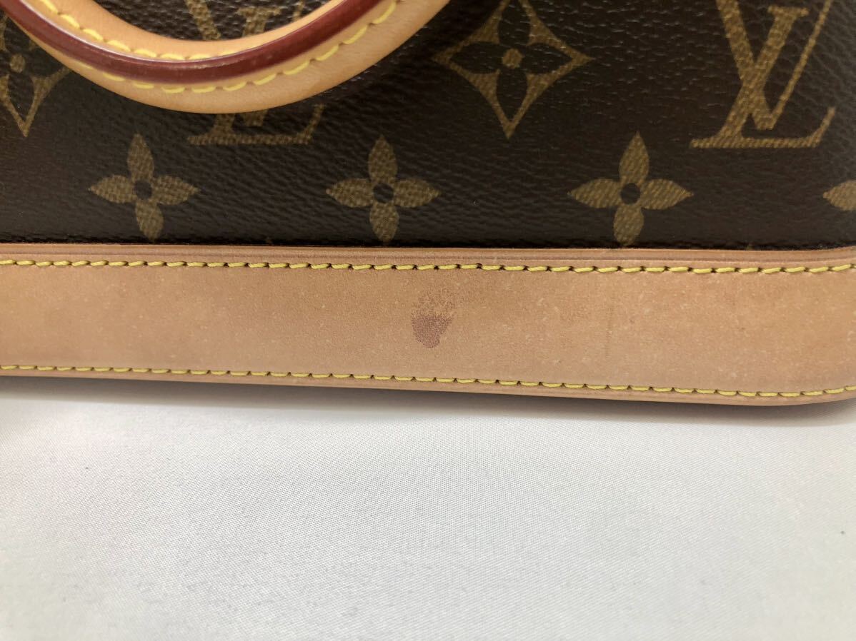 M42/LOUIS VUITTON アルマBB M53152の画像7