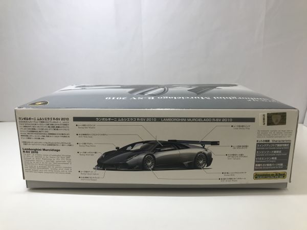 M68/アオシマ　1/24 ランボルギーニ　ムルシエラゴ　R-SV2010 未使用_画像8