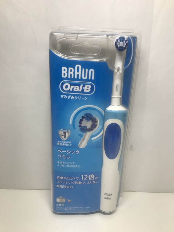 M52/BRAUN Oral-B древесный уголь .. clean D12013N нераспечатанный 