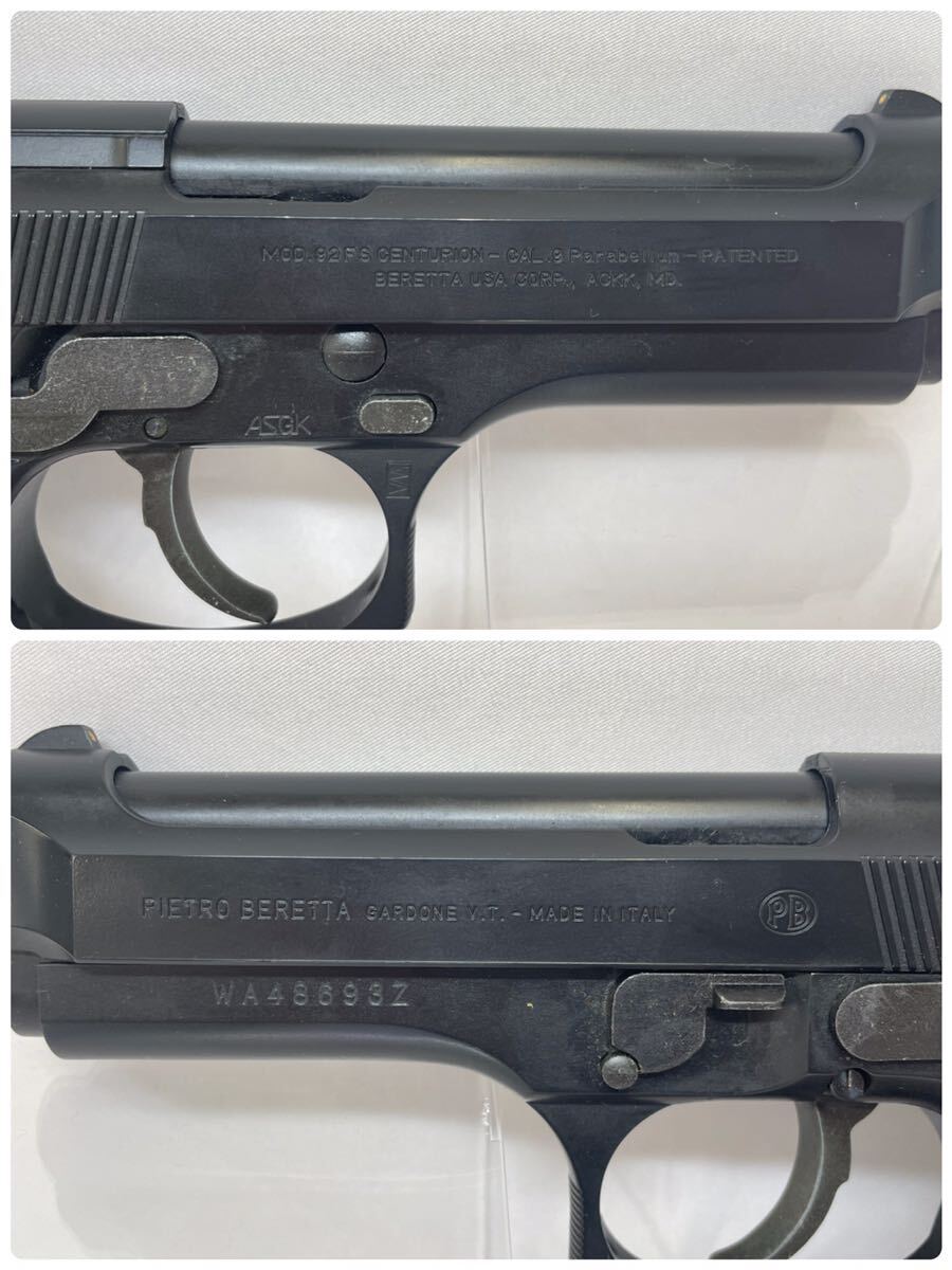 H18/WAベレッタ M92FSスーパーセンチュリオン の画像4