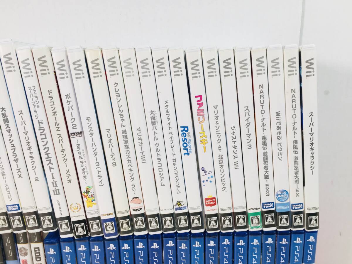 ★★ジャンク ゲームソフト 130本以上 まとめ売り PSP/PS3/PS4/Wii 他 同梱不可の画像8