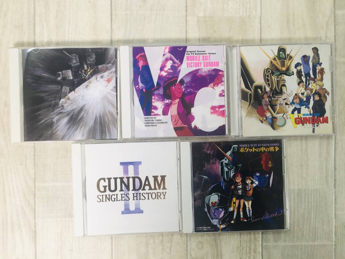 27★★機動戦士ガンダム CD 5枚セットの画像1