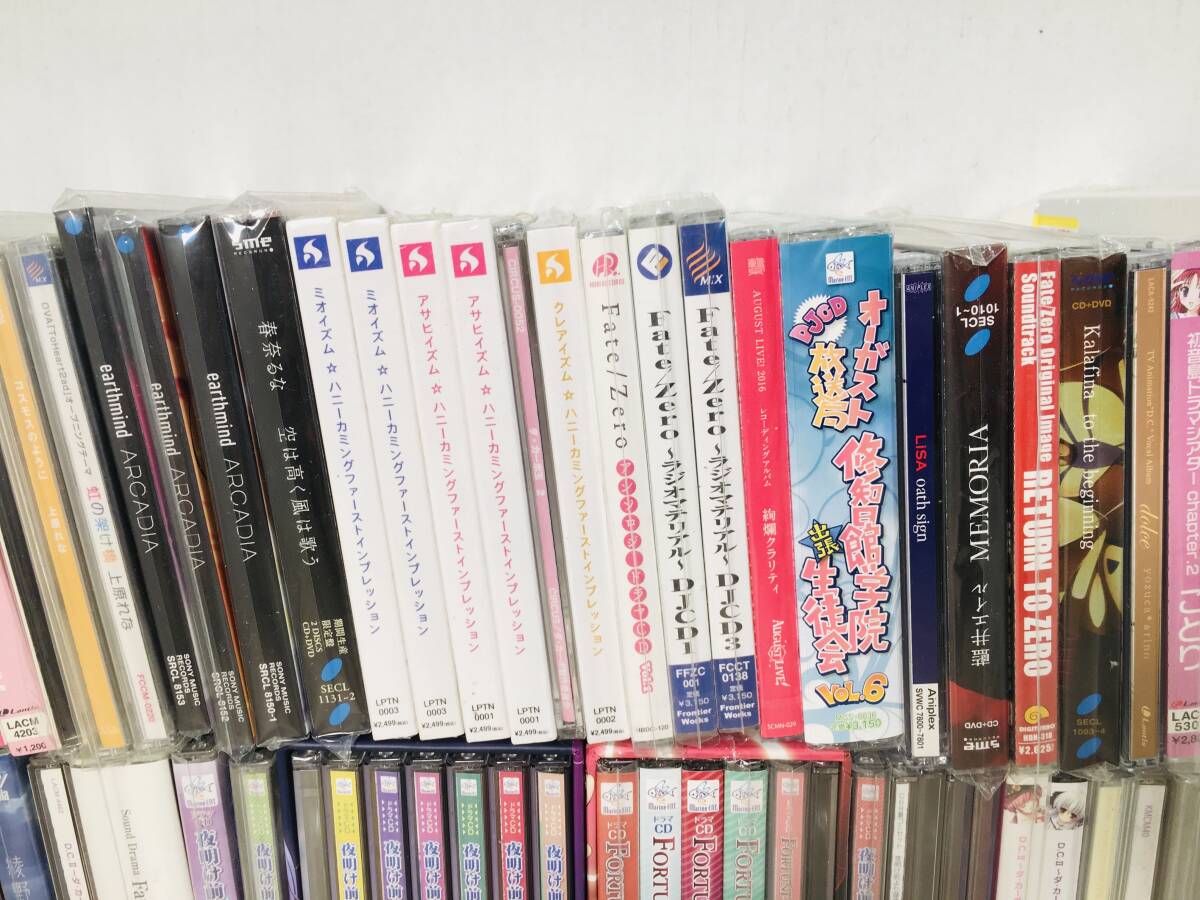 27★★ジャンク アニメ CD 大量まとめ オーガスト放送局 修智館学院出張生徒会 他 同梱不可の画像7