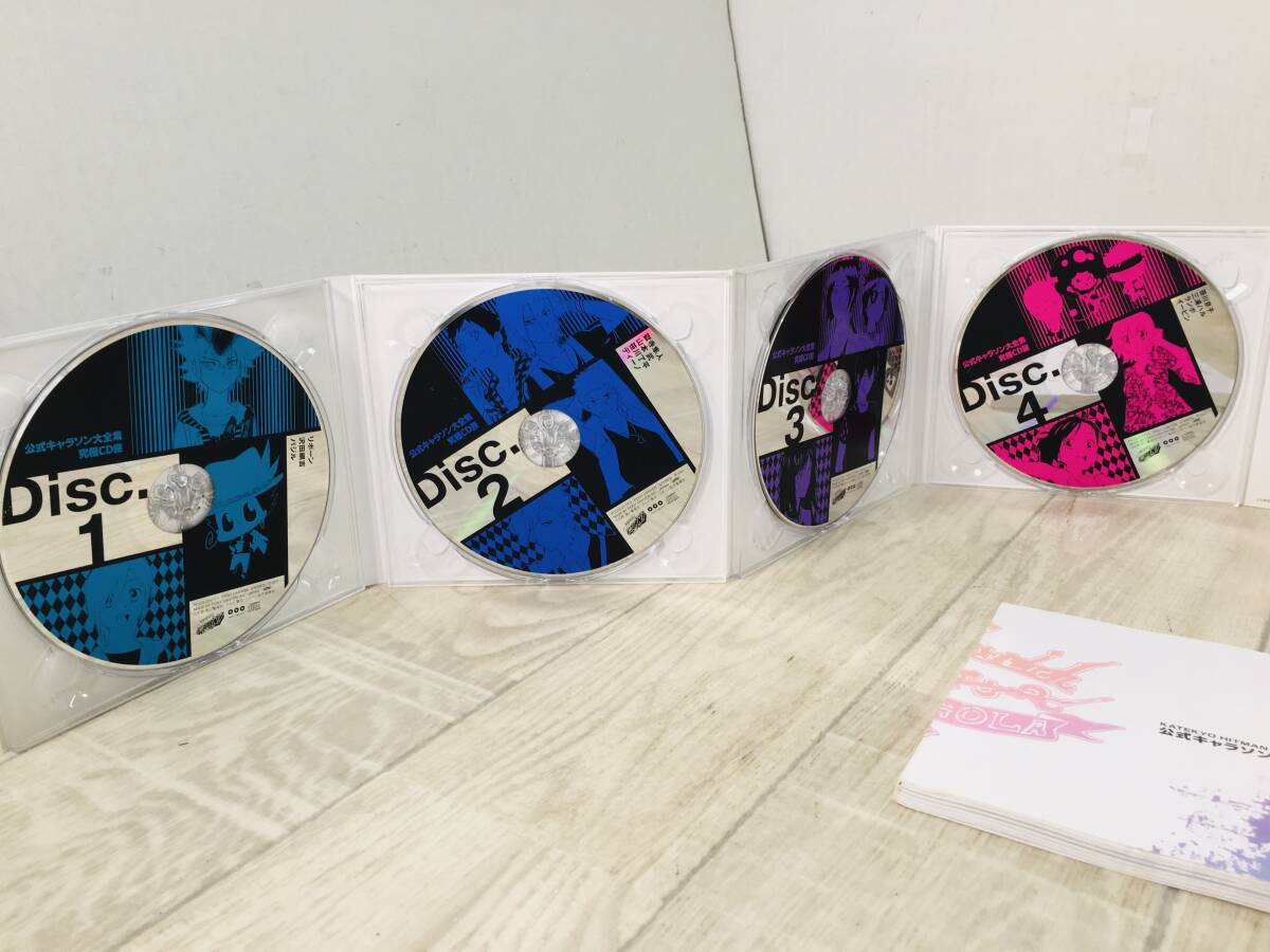 27** Katekyo Hitman REBORN! официальный Cara son большой полное собрание сочинений * окончательный CD. совершенно ограничение запись 