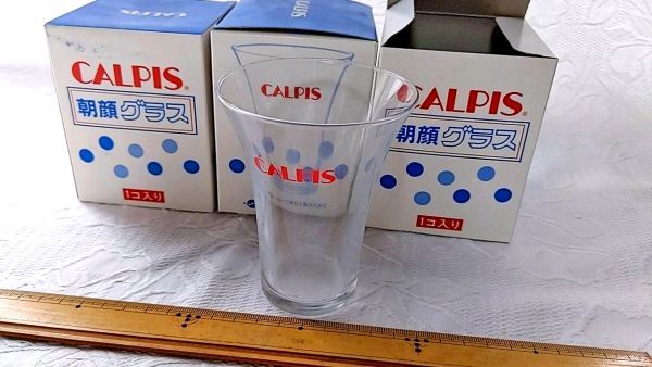 カルピス 朝顔 グラス コップ セット 非売品 企業物 希少 ノベルティ 未使用 未開封 グッズ 希少 レトロ デットストック_画像1