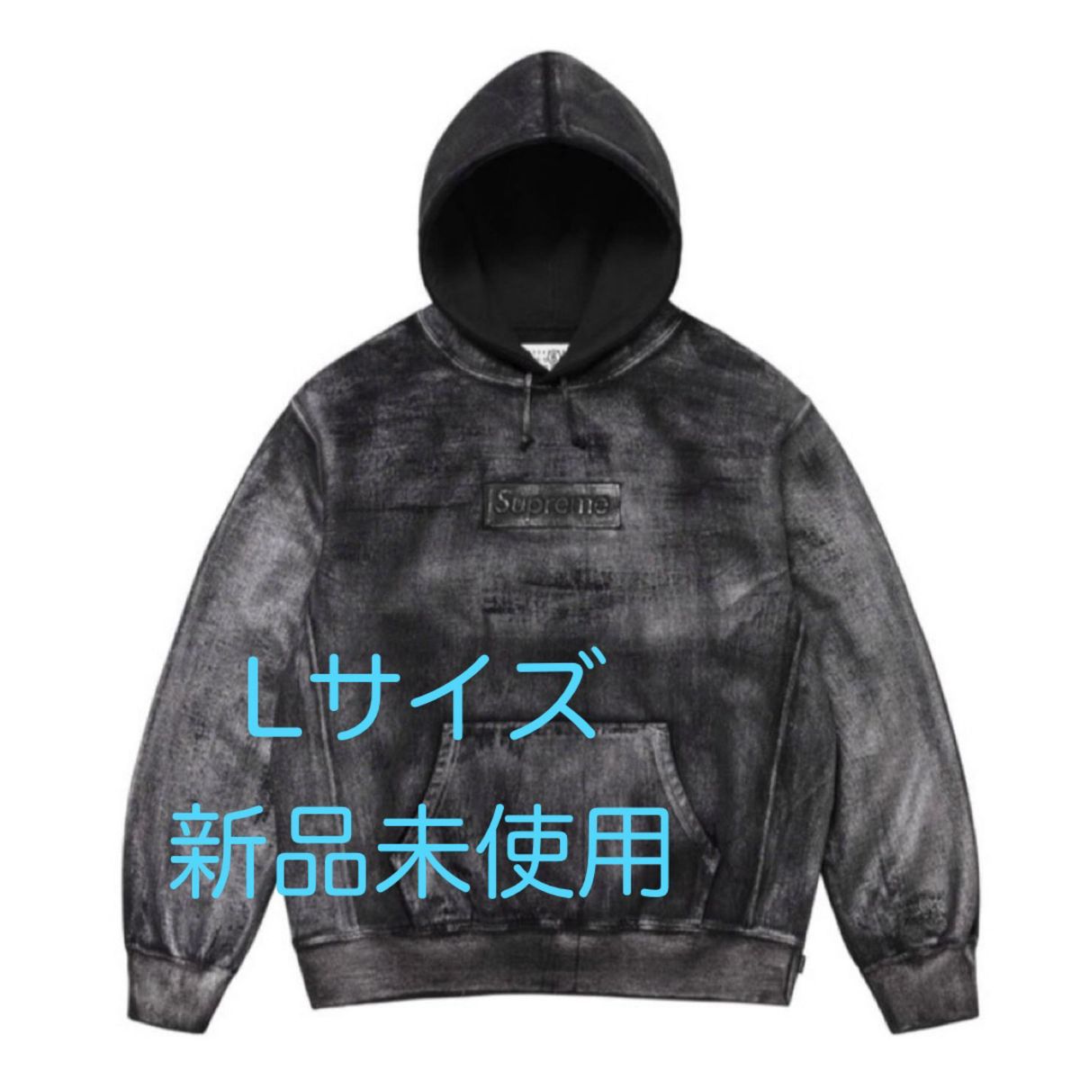 Supreme MM6 Maison Margiela Foil Box Logo Hooded Sweatshirt Lサイズ