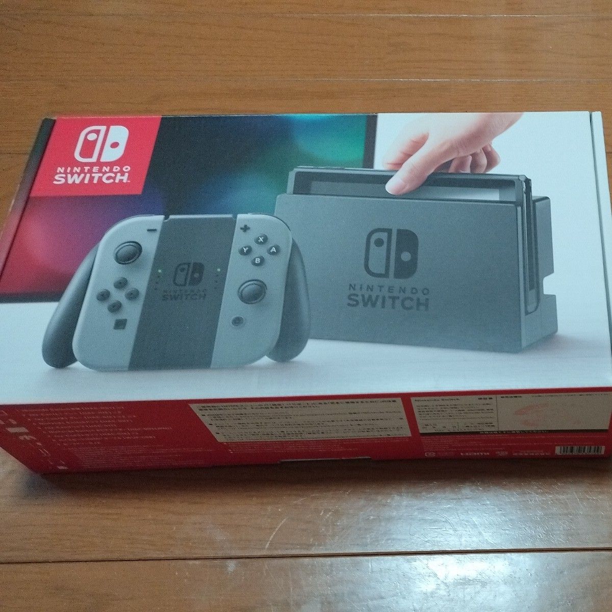 Nintendo Switch 中古本体 グレー HAC-S-KAAAA