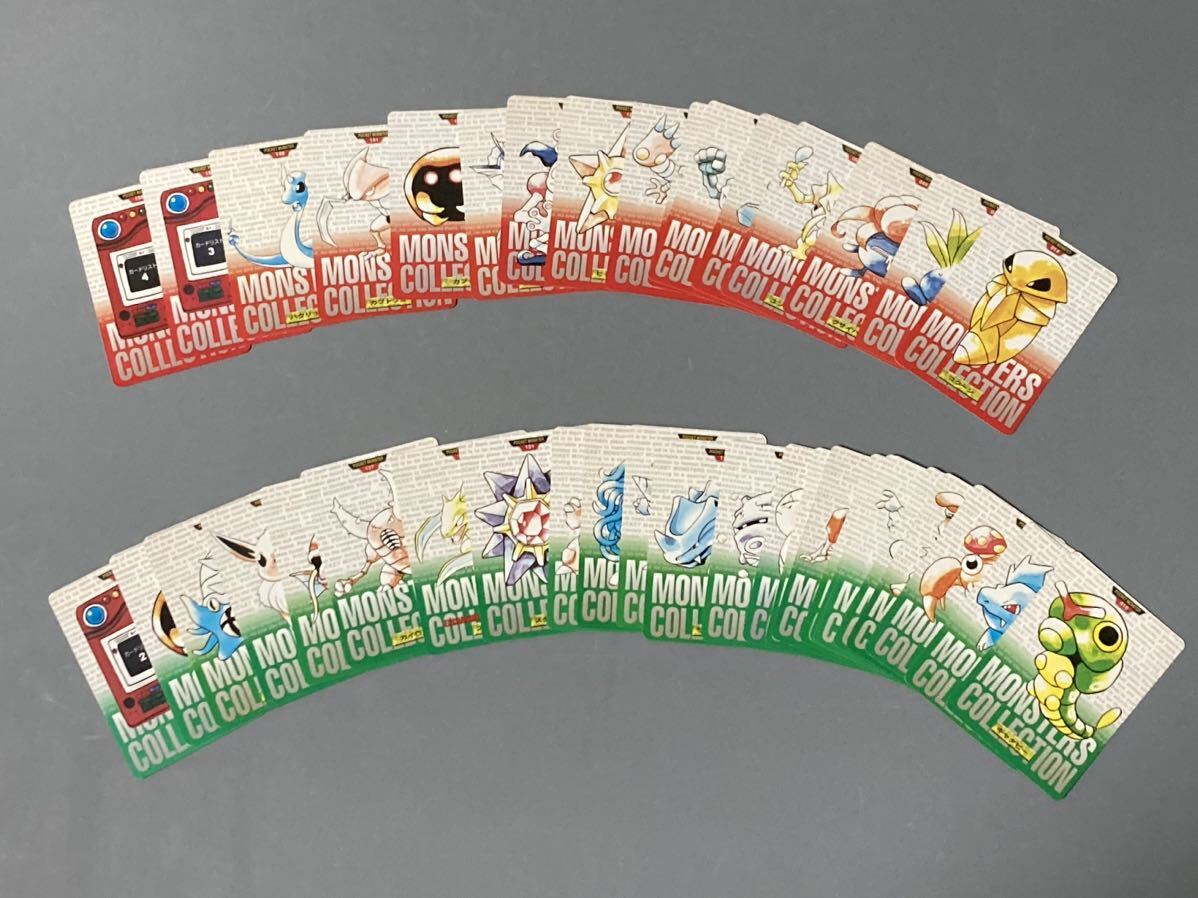 ポケモン カードダス 第1弾・第2弾 ノーマルカード 約40枚 まとめ ポケットモンスターの画像1