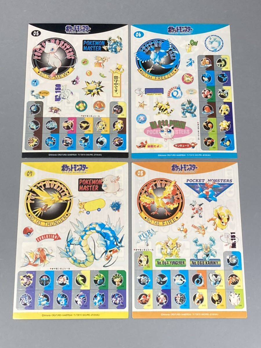 ポケモン カードダス 「ジャンボカードダス」 シールダス 図鑑カード 全12枚コンプ 未剥がし ポケットモンスターの画像5